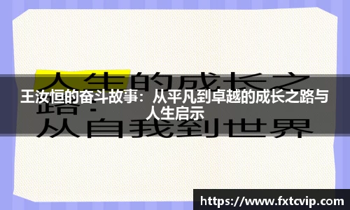 英国正版365官方网站