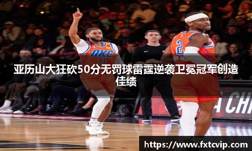 英国正版365官方网站