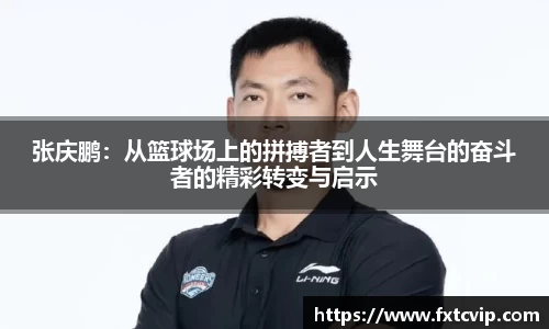 英国正版365官方网站