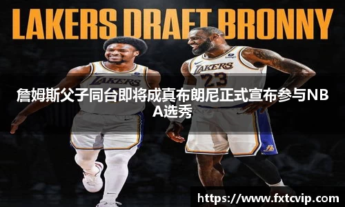 英国正版365官方网站