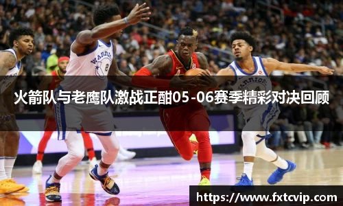 英国正版365官方网站